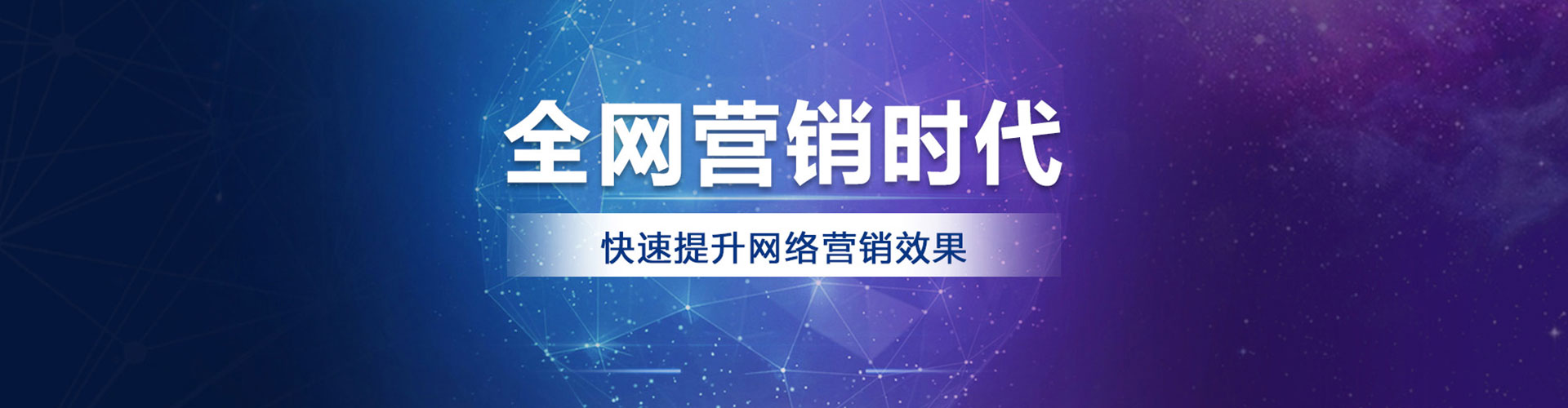 蓬溪微博信息流