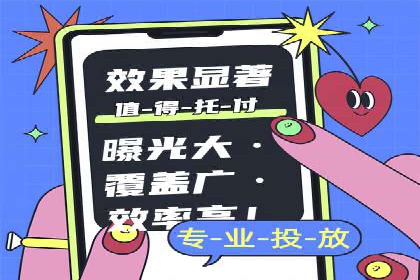 深度解析百度竞价推广的转化效果——以某汽车品牌为例